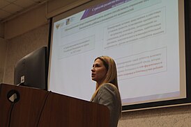 Ольга Александровна Ульянина