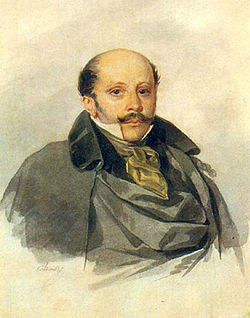 Александр Дмитриевич Чертков