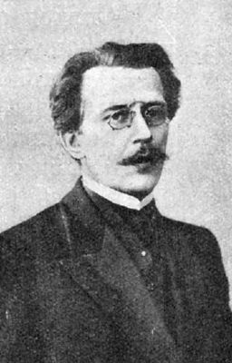 Александр Александрович Фёдоров-Давыдов