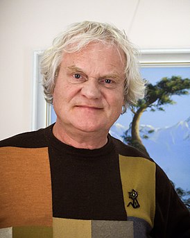 Юрий Дмитриевич Куклачёв