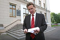 Виктор Иванович Терещенко