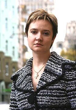 Ольга Николаевна Костина