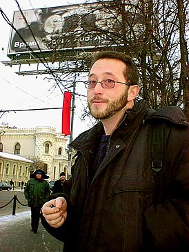 Станислав Львовский