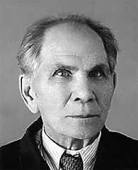 Яков Васильевич Мамин