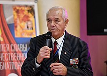 Александр Привалов