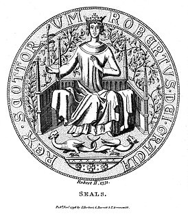 Роберт II
