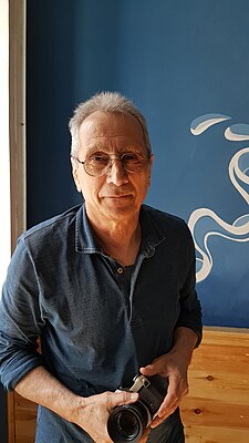 Карен Геворкян
