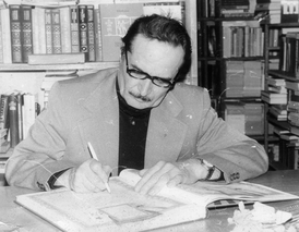 Георгий Иванович Свиридов