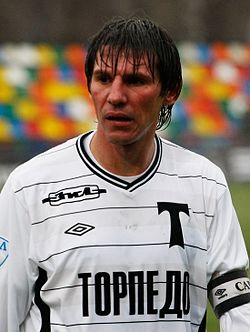 Александр Малыгин