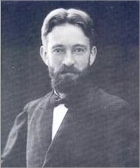 Александр Рубцов