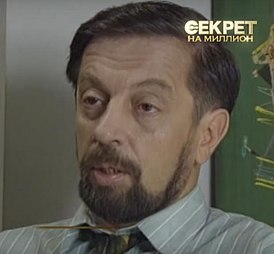 Виктор Викторович Губин