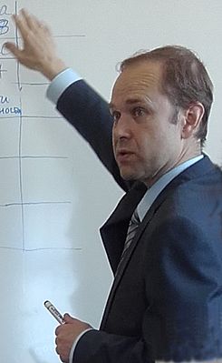 Дмитрий Владимирович Георгиевский