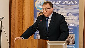 Евгений Сергеевич Крутиков