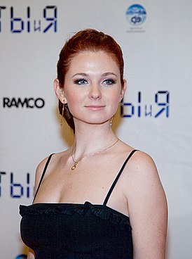 Елена Катина