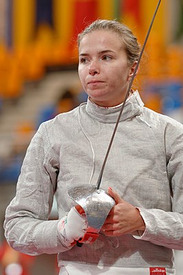 Юлия Гаврилова