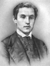 Евгений Львович Марков
