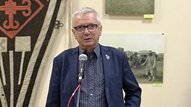Александр Германович Герцен