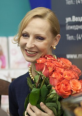 Илзе Лиепа
