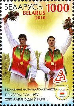 Александр Богданович