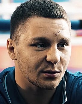 Василий Петрович Веткин