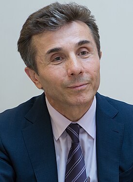 Бидзина Григорьевич Иванишвили