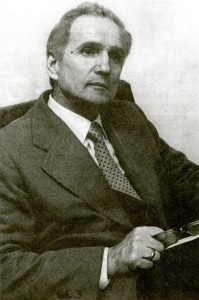 Евгений Степанович Ларин