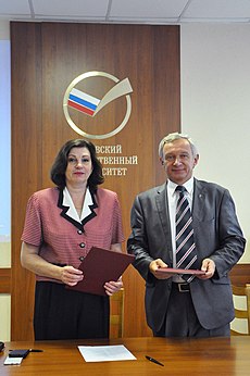 Сергей Владимирович Абламейко