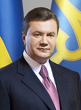 Виктор Фёдорович Янукович