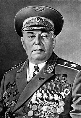 Александр Иванович Покрышкин