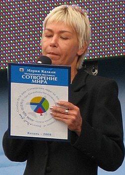Ксения Стриж
