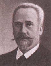 Сергей Минцлов
