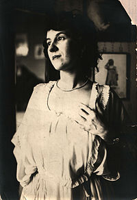 Людмила Прокопова