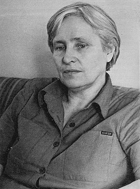 Людмила Павловна Азарова