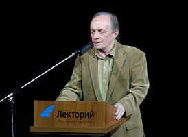 Андрей Арьев