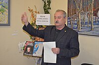 Владимир Степанович Скворцов