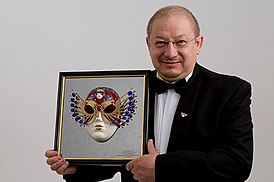 Александр Александрович Пантыкин