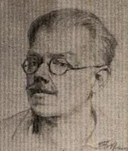 Евгений Иванович Камзолкин