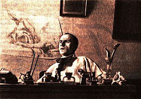 Грааль Арельский