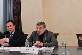 Иосиф Евгеньевич Дискин