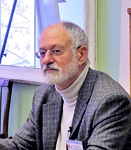 Виктор Александрович Шнирельман