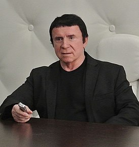 Анатолий Михайлович Кашпировский