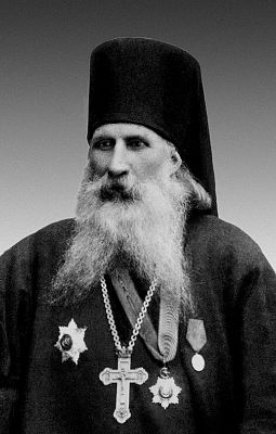 Гавриил Афонский