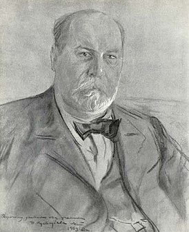 Павел Алексеевич Власов