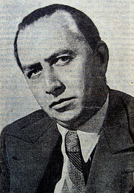 Сергей Радлов