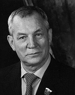 Альфред Гришин