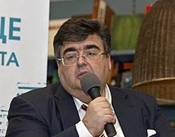 Алексей Митрофанов