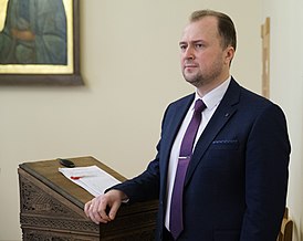 Александр Слесарев