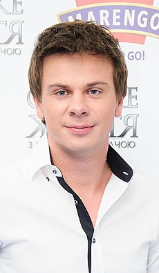Дмитрий Комаров