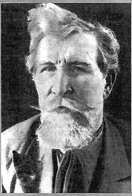 Дмитрий Николаевич Соболев