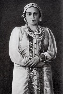 Елена Степанова
